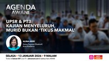 Agenda AWANI: UPSR & PT3: Kajian Menyeluruh, Murid Bukan ‘Tikus Makmal’