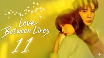 Love Between Lines Episode 11 Engsub