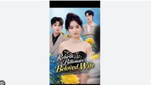 Rebirth Of The Billionaire’S Beloved Wife- Drama S