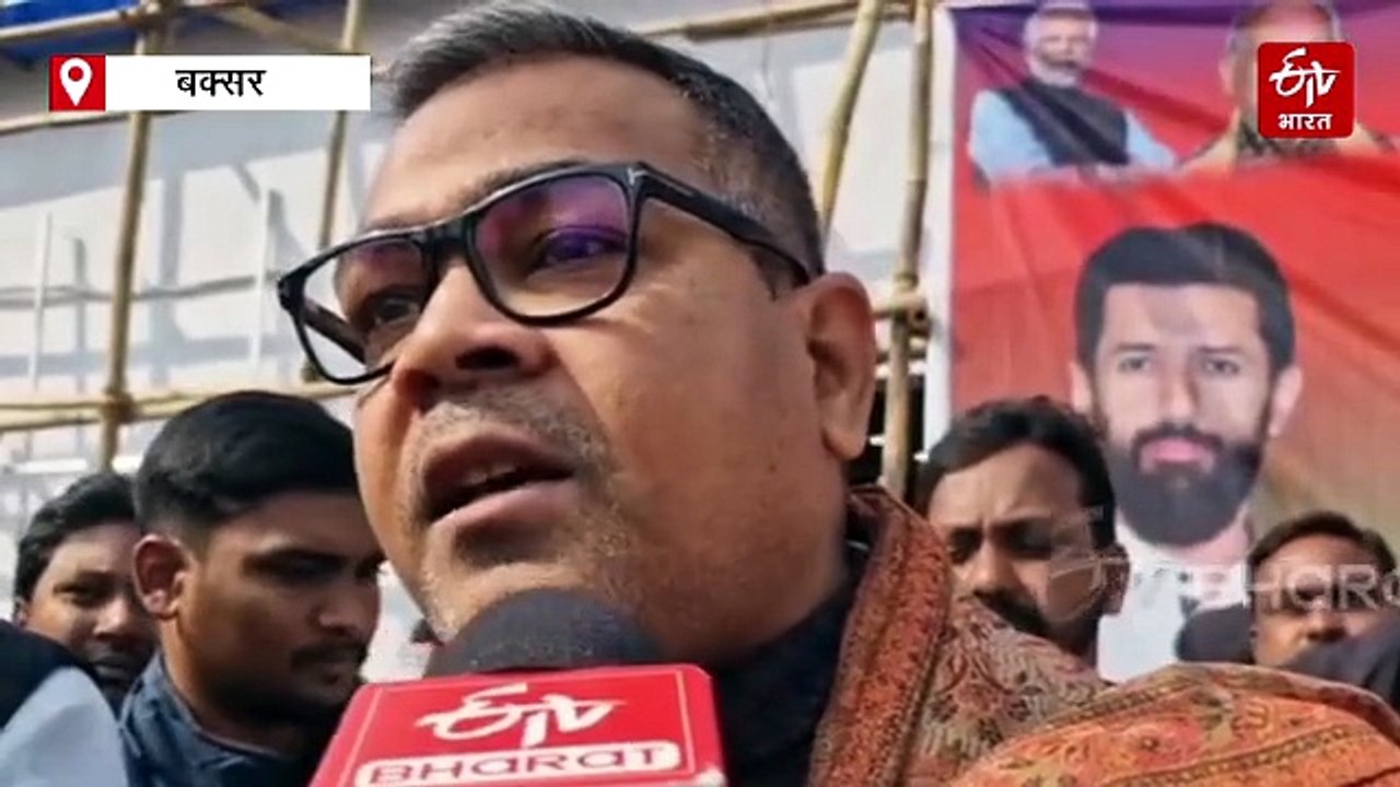 दही-चूड़ा खाने को लेकर आपस में उलझे चिराग पासवान के कार्यकर्ता, जीजा ने दी थी दावत