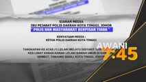 Jurulatih bola sepak direman disyaki liwat kanak-kanak