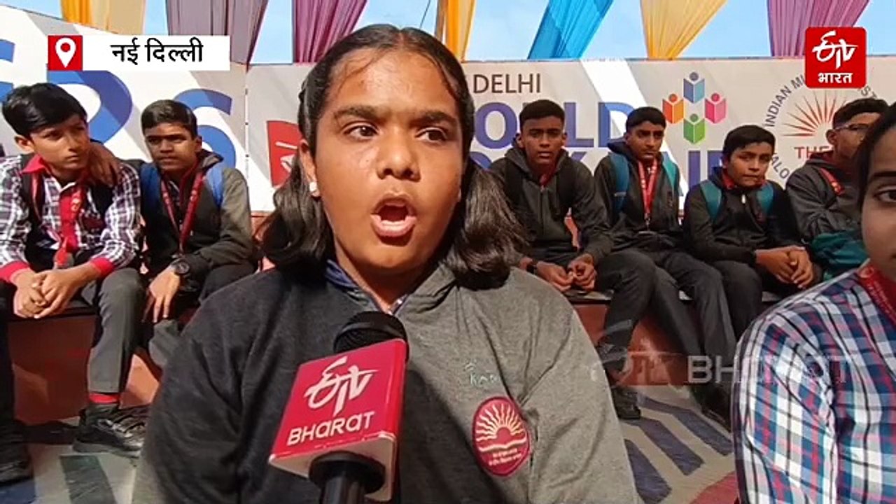 दिल्ली विश्व पुस्तक मेला: कैप्टन शुभांशु शुक्ला ने छात्रों को दिया सफलता का मंत्र, कहा- हार न मानना ही सफलता की असली कुंजी
