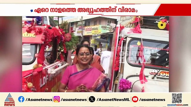 നിയമസഭ തെരഞ്ഞെടുപ്പിൽ ഐഷ പോറ്റി കൊട്ടാരക്കരയിലെ യുഡിഎഫ് സ്ഥാനാർത്ഥി