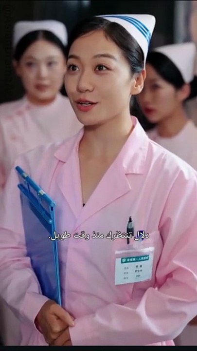 زوجتي النائمة تزوج بها و هي في غييوبة الحلقة 06 و 07