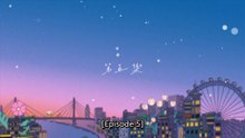 ⱠØVɆ ฿Ɇ₮₩ɆɆ₦ Ⱡł₦Ɇ₴ EP05 SUB INDO