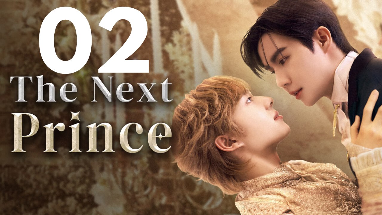 Der nächste Prinz EP2 | Romance Serie German Sub