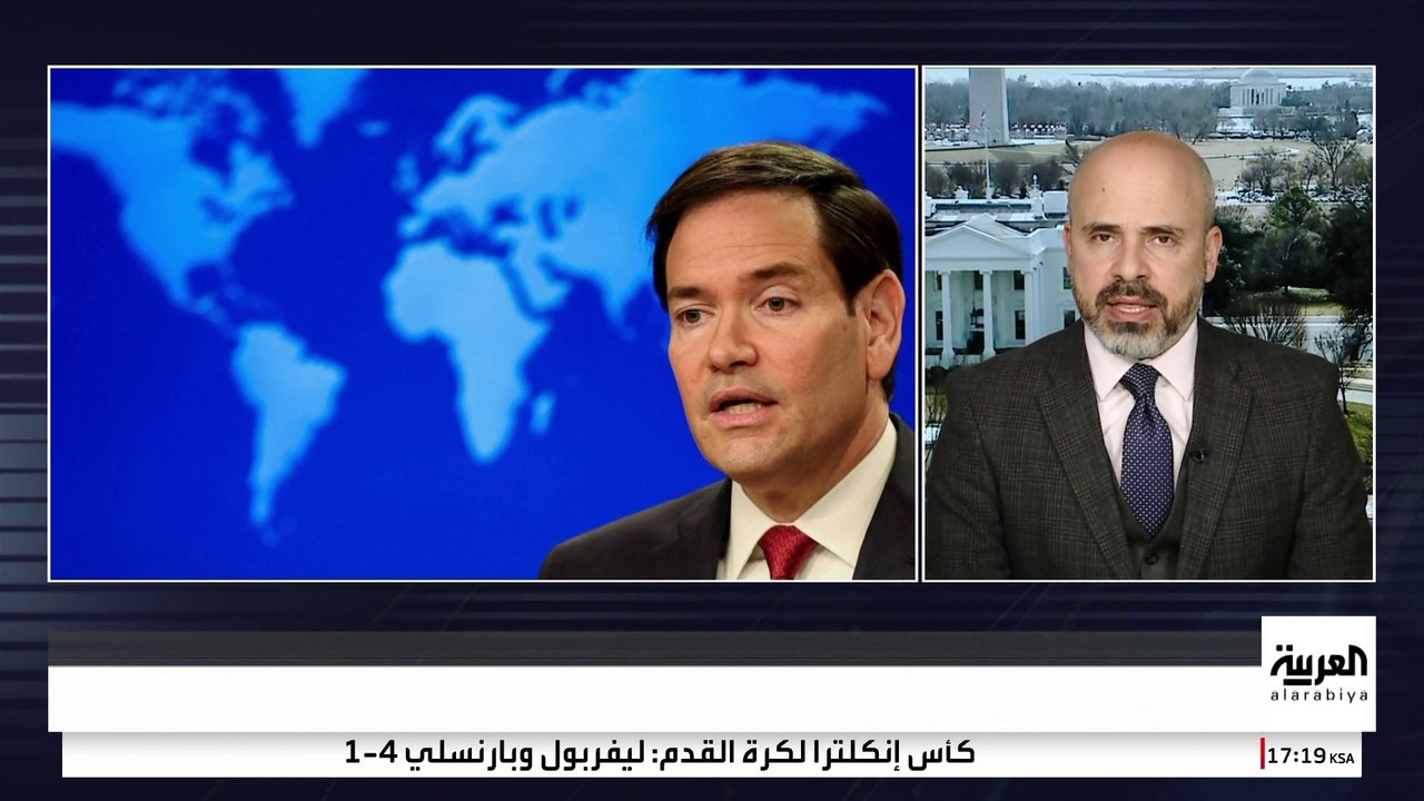 مراسل العربية حسين الطود : إدارة ترمب تصنف "الإخوان" في مصر ولبنان والأردن كمنظمات إرهابية