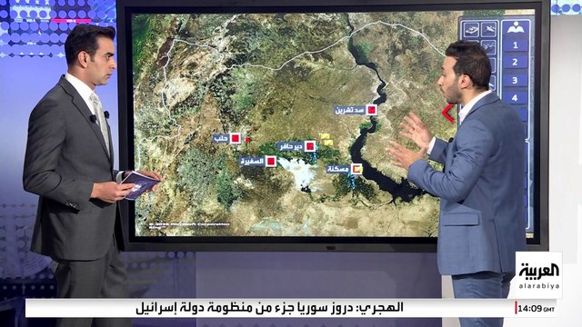 خريطة تفاعلية لمواقع تمركز قوات قسد بعد الانسحاب من حلب
