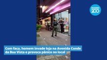 Com faca, homem invade loja na Avenida Conde da Boa Vista e provoca pânico no local