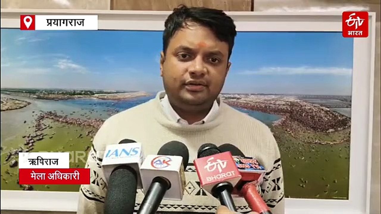 माघ मेले में लगी भीषण आग, कल्पवासियों ने भाग कर बचाई जान