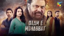 Daam-e-Mohabbat - Episode 10 [ENG SUB] 13th Jan 2026 - [ Janice Tessa & Mubashir Mehmood ] - HUM TV