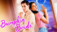 The Billionaire's Bumpkin Bride- Full Movie🌷