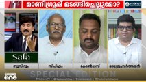 'തങ്ങൾ കമ്മ്യൂണിസ്റ്റുകളല്ല.. പിണറായിസ്റ്റുകളാണെന്ന് തെളിയിക്കുകയാണിവർ'; വസന്ത് സിറിയക്