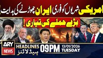 US Preparing For Attack on Iran | ARY News 9 PM Headlines | 13th Jan 2026
