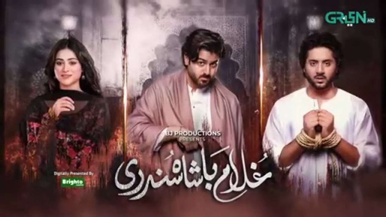 Ghulam Bashah Sundri Episode 03 (Subtitle) 13th January 2026 Imran Ashraf - Hina Afridi - Zaviyar Nauman Ijaz | Green TV Entertainment