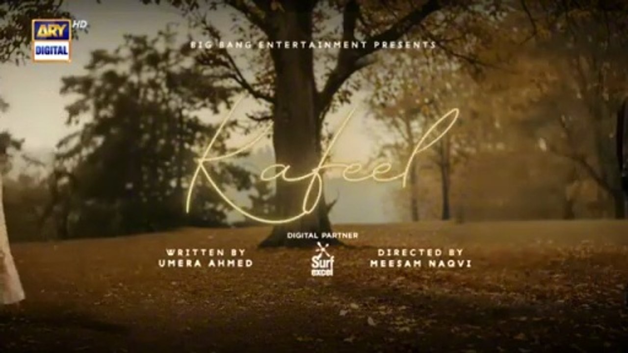 ‎Kafeel Episode 11 | 13 Jan 2026 | Emmad Irfani | Sanam Saeed | (ENG ...