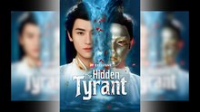 The Hidden Tyrant🍿 #englishsub 🍿 🎥