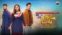 Sanwal Yaar Piya Episode 36 [Eng_Sub]_Presented_by_Hello_Hair_-_Master_Paints___Nisa_Cosmetics​(360p)