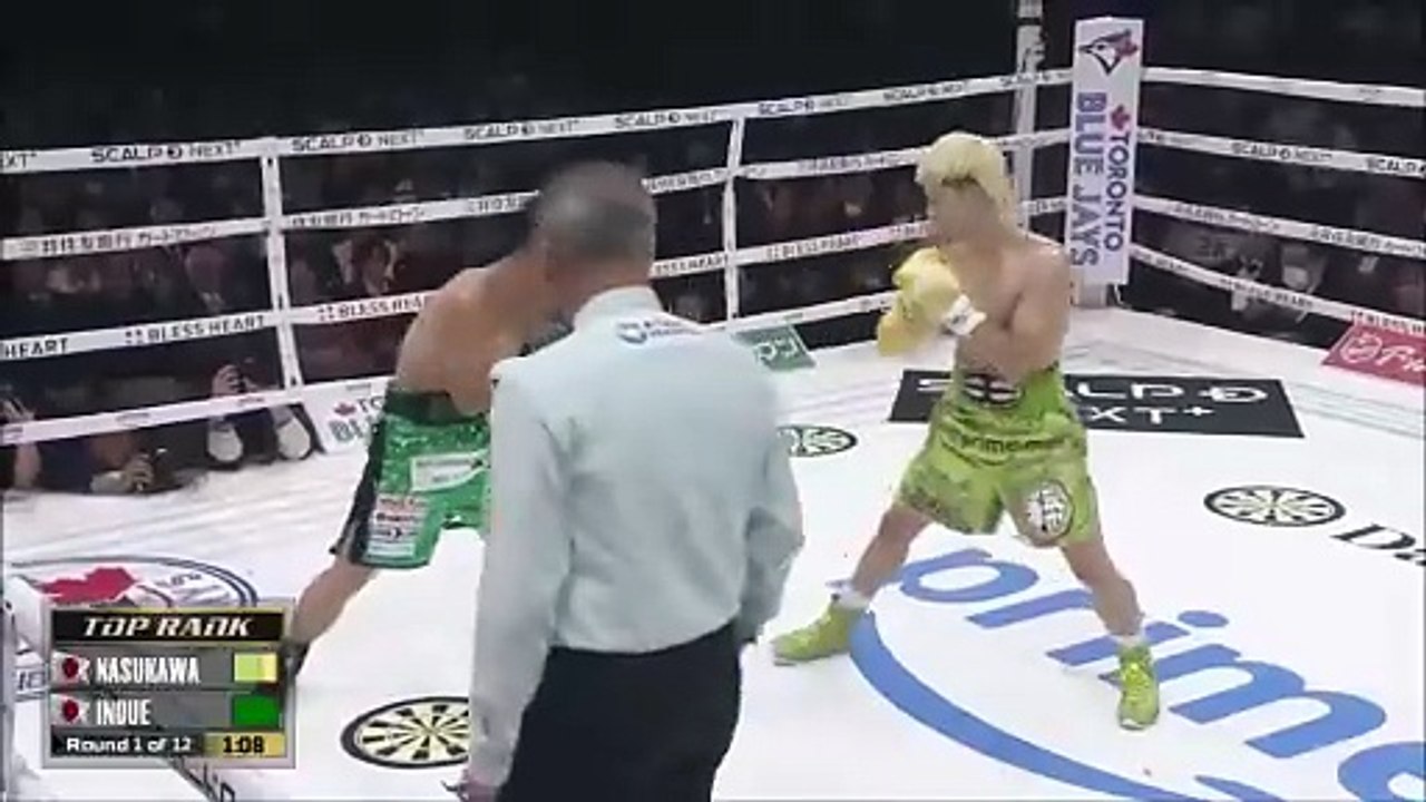 Takuma Inoue Vs Tenshin Nasukawa Highlights (Vacant WBC Title, WBC Samurai Title)