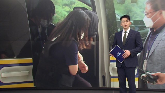 ’안동 고교 시험지 유출’ 학부모·교사 1심 선고 / YTN