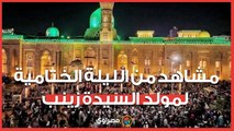 مشاهد من الليلة الختامية لمولد السيدة زينب