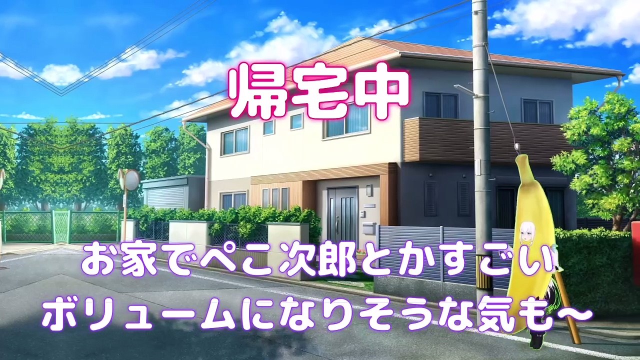 【しらかミーム】ぺこらが久々のお料理配信でラーメンぺこ次郎を作成する話【ホロライブ】 #hololive #ホロライブ #shirakameme #兎田ぺこら
