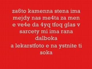 Spomen za mene si ti