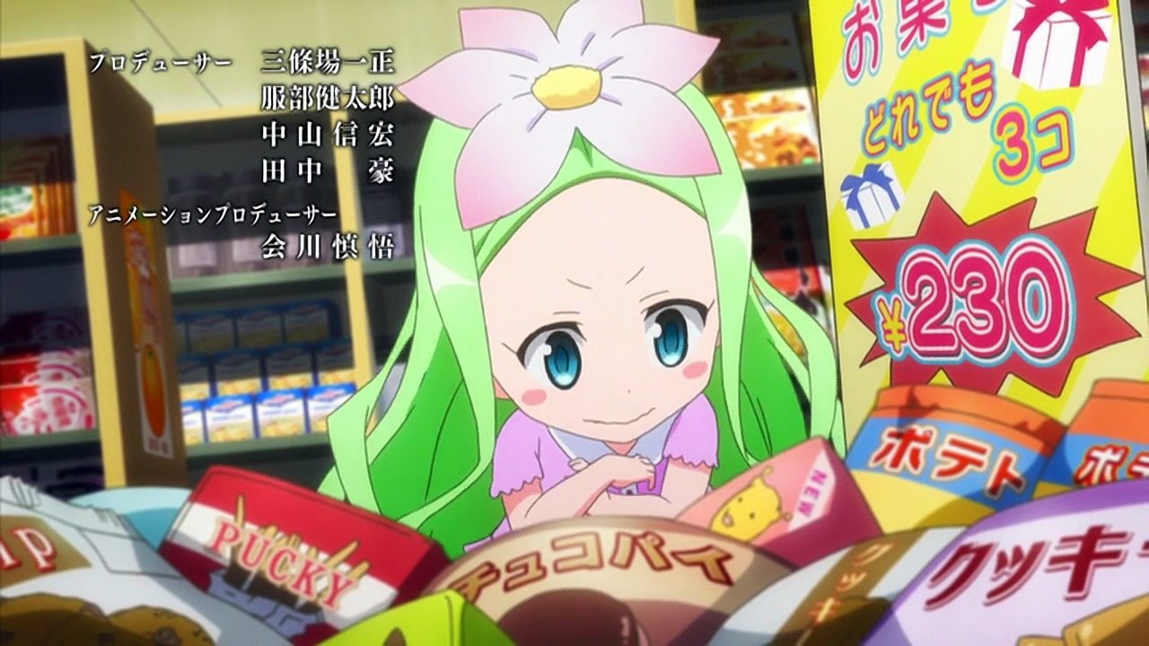 To Love Ru Darkness II OVA 02