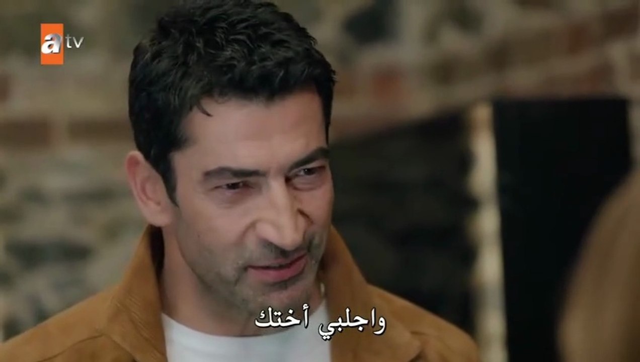 مسلسل أخي، العائلة هي الامتحان الحلقة 1 مترجمة