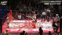 TJPW Tokyo Joshi Pro '26 TJPW Uma Princess Cup Match Hyper Misao vs Shoko Nakajima