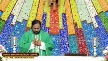 Holy Mass I Malayalam Mass I January 14 I Wednesday I Qurbana