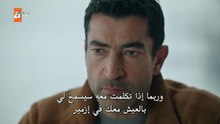 مسلسل اخي الحلقة 1 مترجمة