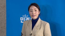 "1억 줄 때 강선우도 함께 있었다"...김경 "내일 경찰 출석" / YTN