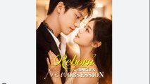 REBORN MH UNCLE'S NEW OBSESSION. DRAMA MOVIES ENGLISH SUB