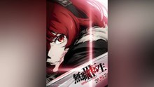 🔥 Mushoku Tensei Season 3 | Skeleton Knight in Another World Season 2