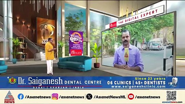 2017ൽ കൊടിമരം മാറ്റി സ്ഥാപിച്ചതിൽ SIT പരിശോധന ഹൈക്കോടതി നിർദേശപ്രകാരം