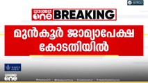 സ്വർണക്കൊള്ളയിൽ ശങ്കർദാസിൻ്റെ മുൻകൂർ ജാമ്യാപേക്ഷ ഇന്ന് പരിഗണിക്കും..