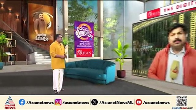 വീണ്ടും കൊലപാതകം! ബംഗ്ലാദേശിൽ ഒരു ഹിന്ദു യുവാവിനെ കൂടി വെട്ടിക്കൊന്നു