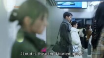 Loving Strangers (2026) Episode 4 English Sub