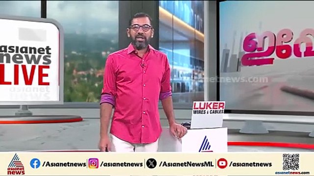 പി.കെ.കുഞ്ഞാലിക്കുട്ടിയുമായി ചർച്ച നടത്തി മാണി സി. കാപ്പൻ