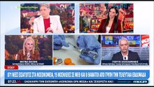 Πήγε καλεσμένη στην Κοινωνία Ώρα Mega και απολύμανε όλα τα τραπέζια