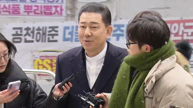 경찰, 김병기 자택 등 6곳 압수수색... 3천만 원 수수 의혹 / YTN