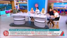 Λιάγκας: «Δυστυχώς τραβάω μεγάλο ζόρι. Πήγα σε γιατρό χθες και δεν με βλέπω καλά»