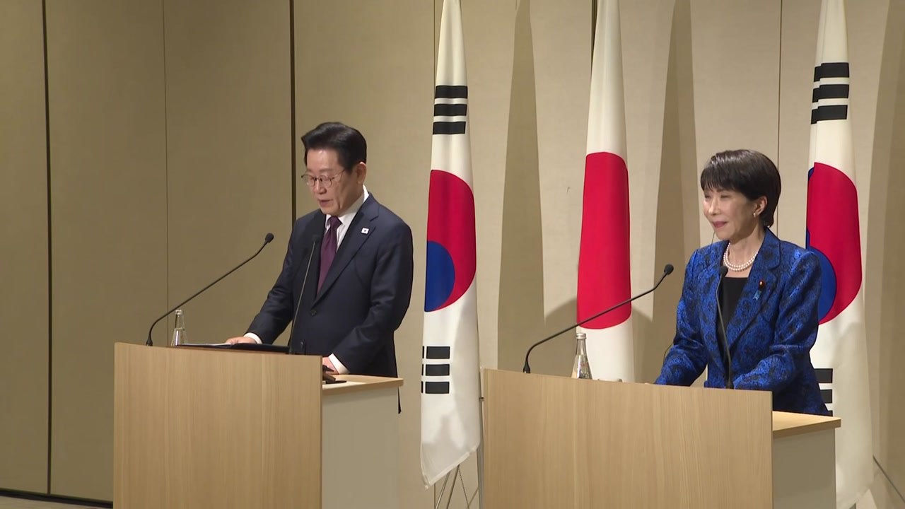청와대 "한일 셔틀외교 완전히 정착...과거사 풀 실마리 마련" / YTN