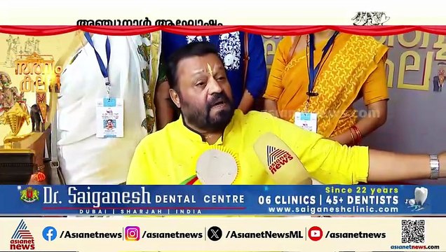 3 ടൺ പാലക്കാടൻ മട്ട കുട്ടികൾക്കായി കലവറയിൽ എത്തിക്കും: സുരേഷ് ഗോപി