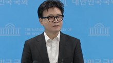 "한밤중 쿠데타, 한동훈 제명 재고해야"..."뒤집을 생각 없어"  [앵커리포트] / YTN