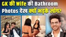 Gaurav Khanna की बीवी Akansha Chamola की Bathroom Mirror Selfie Viral, Users ने दिए ये Reactions!