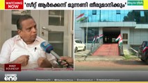 കുട്ടനാട്ടിലെ യുഡിഎഫ് സ്ഥാനാർഥി തർക്കത്തിൽ പ്രതികരിച്ച്  എഎ ഷുക്കൂർ.