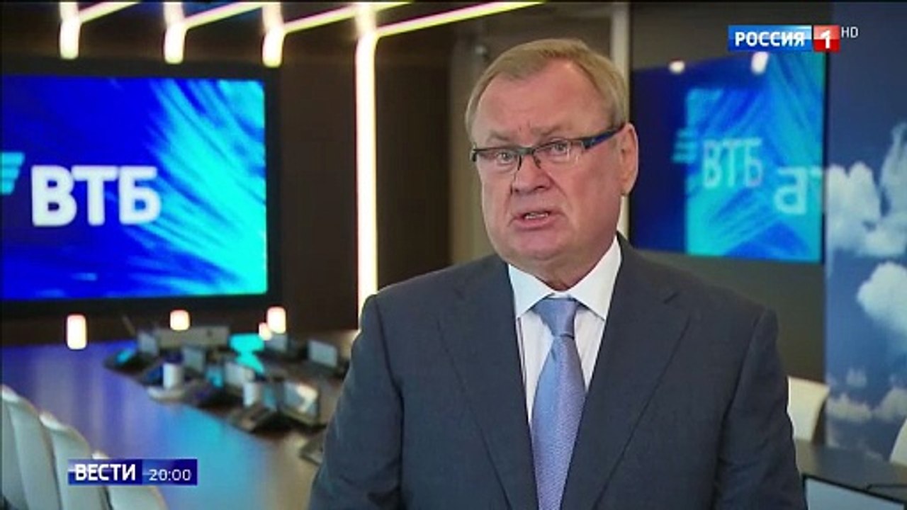 Вести (Россия-1, 28.02.2025)