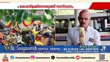 മകരവിളക്കിന് പുല്ലുമേട് സുസജ്ജം; നിയന്ത്രണം കടുപ്പിച്ച് പൊലീസ്